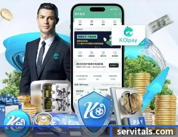 九游体育登录 APP
